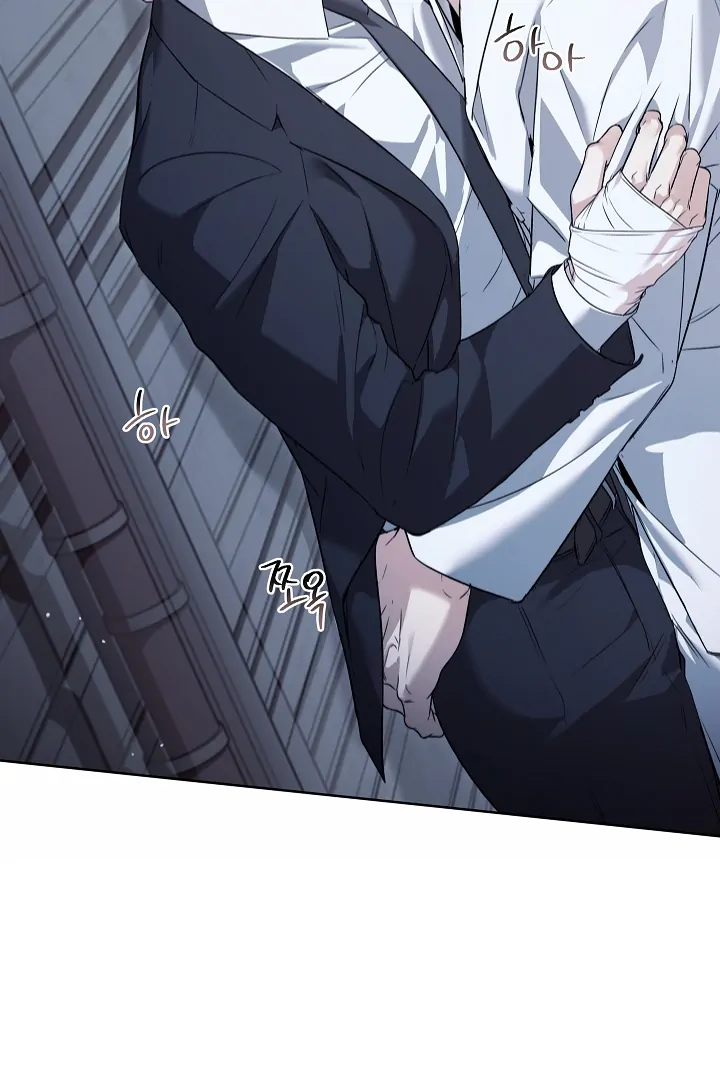 Read Kiss Me If You Can Manga Online