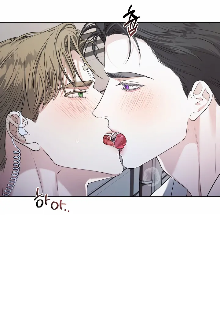 Read Kiss Me If You Can Manga Online
