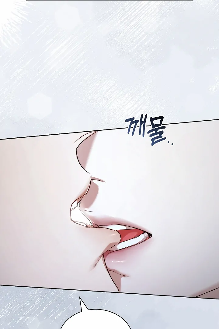 Read Kiss Me If You Can Manga Online