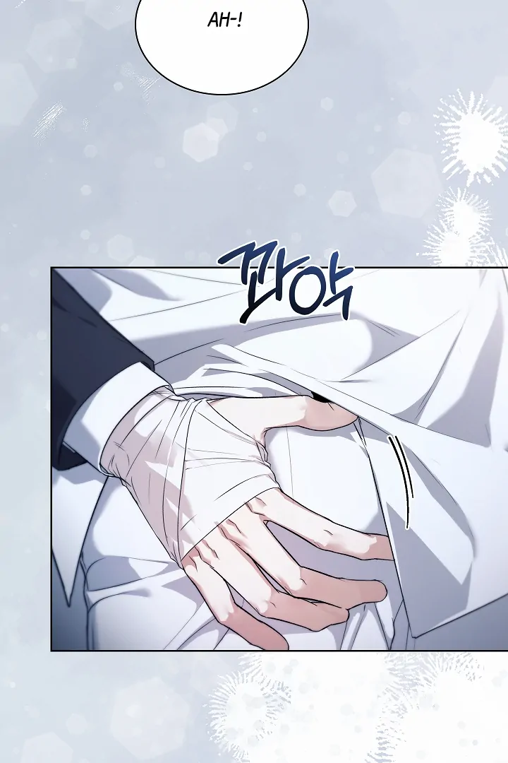 Read Kiss Me If You Can Manga Online