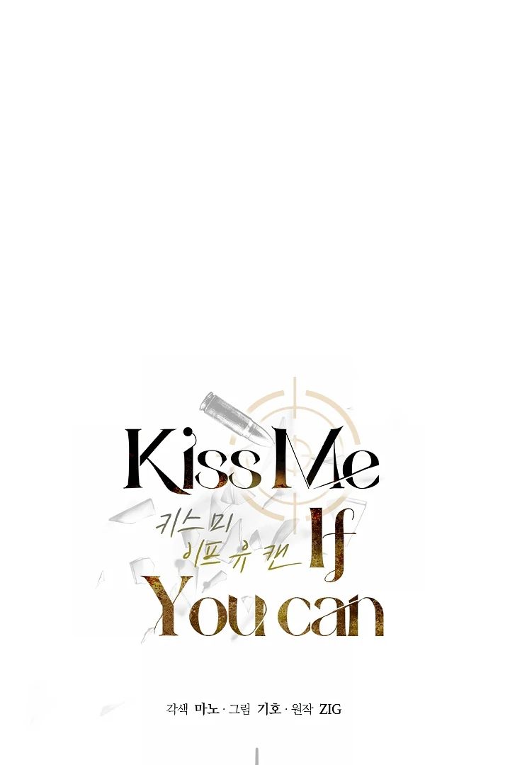 Read Kiss Me If You Can Manga Online