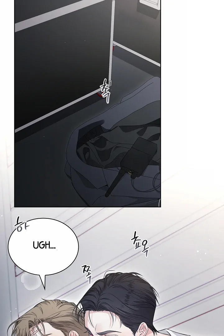 Read Kiss Me If You Can Manga Online