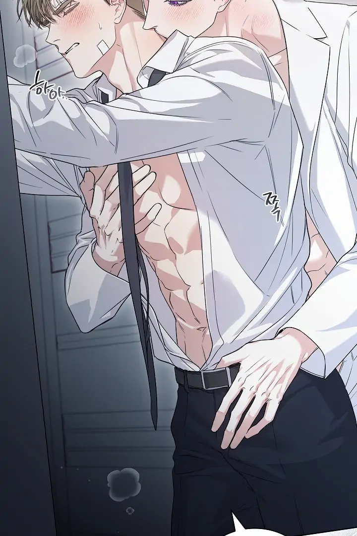 Read Kiss Me If You Can Manga Online