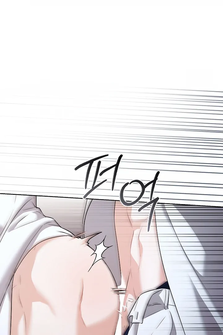 Read Kiss Me If You Can Manga Online