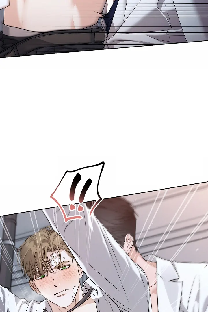 Read Kiss Me If You Can Manga Online