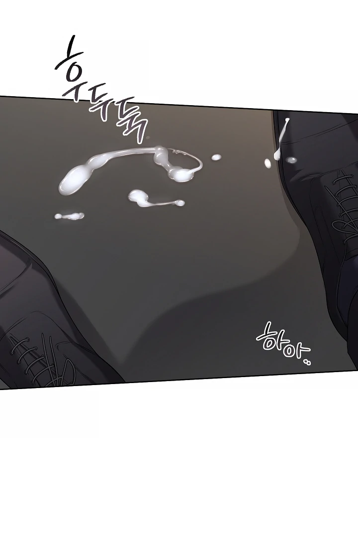 Read Kiss Me If You Can Manga Online