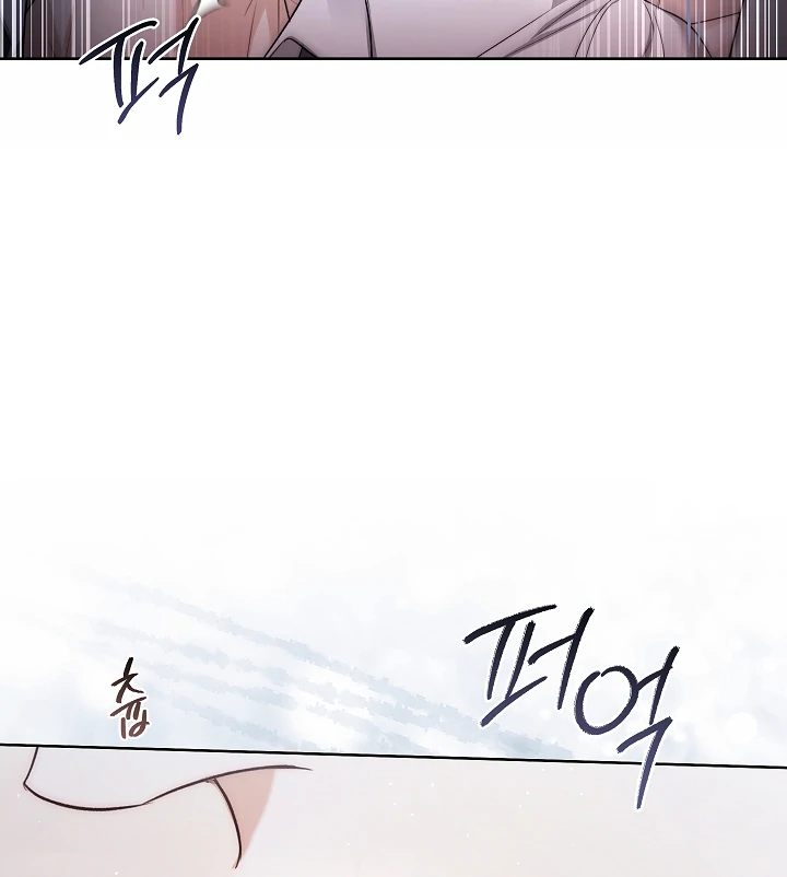 Read Kiss Me If You Can Manga Online