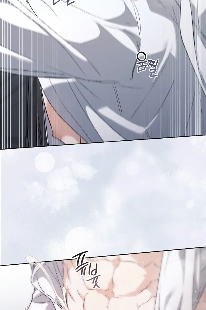 Read Kiss Me If You Can Manga Online