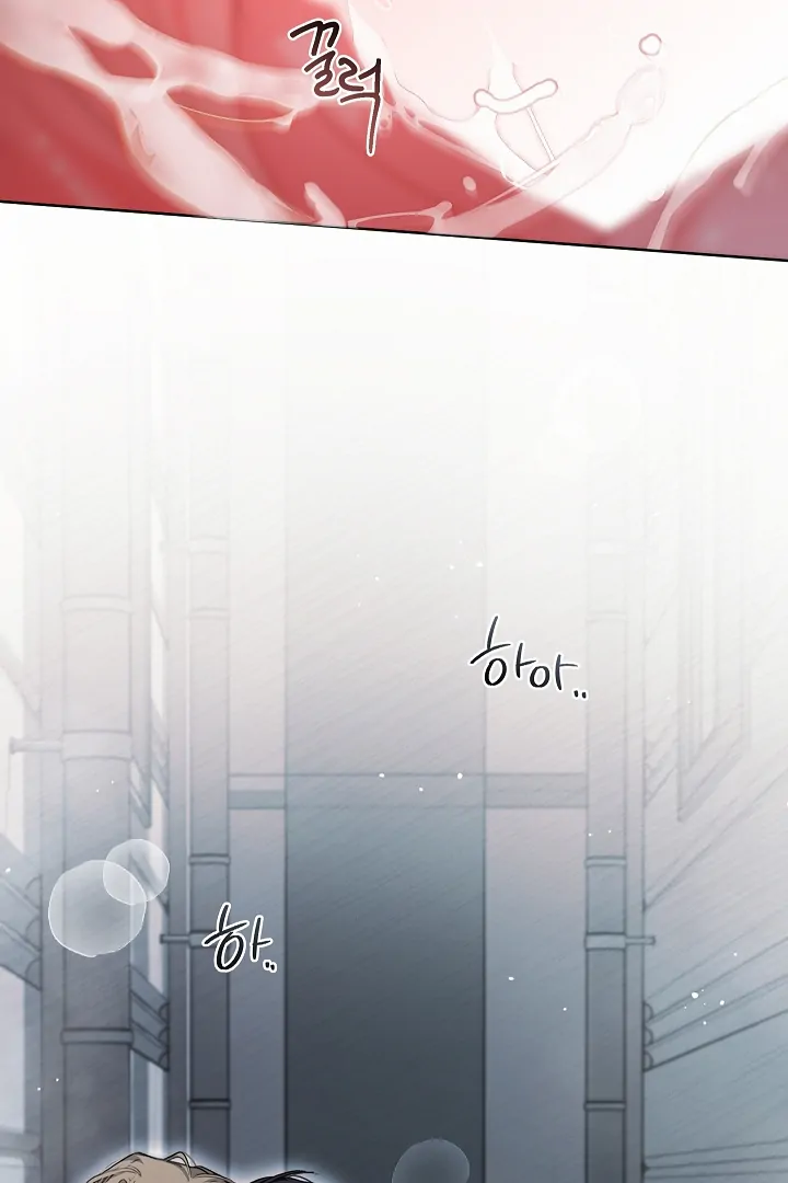 Read Kiss Me If You Can Manga Online