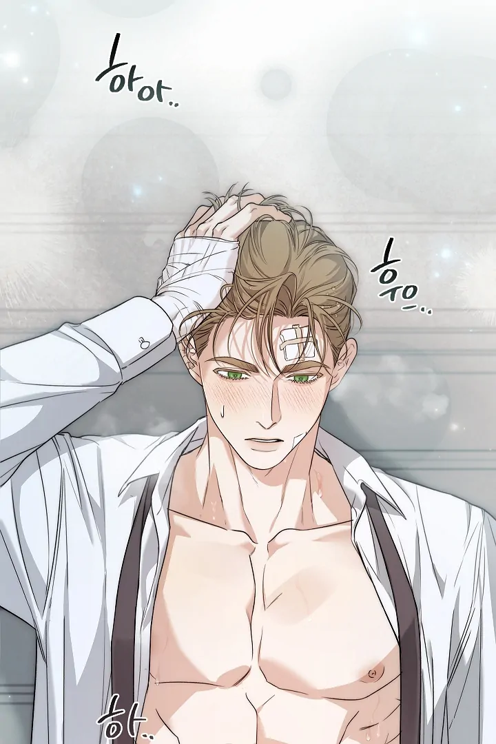 Read Kiss Me If You Can Manga Online