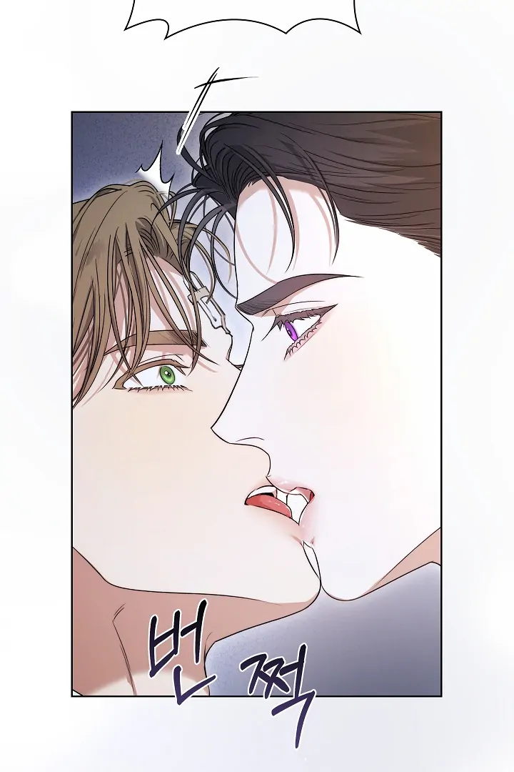 Read Kiss Me If You Can Manga Online