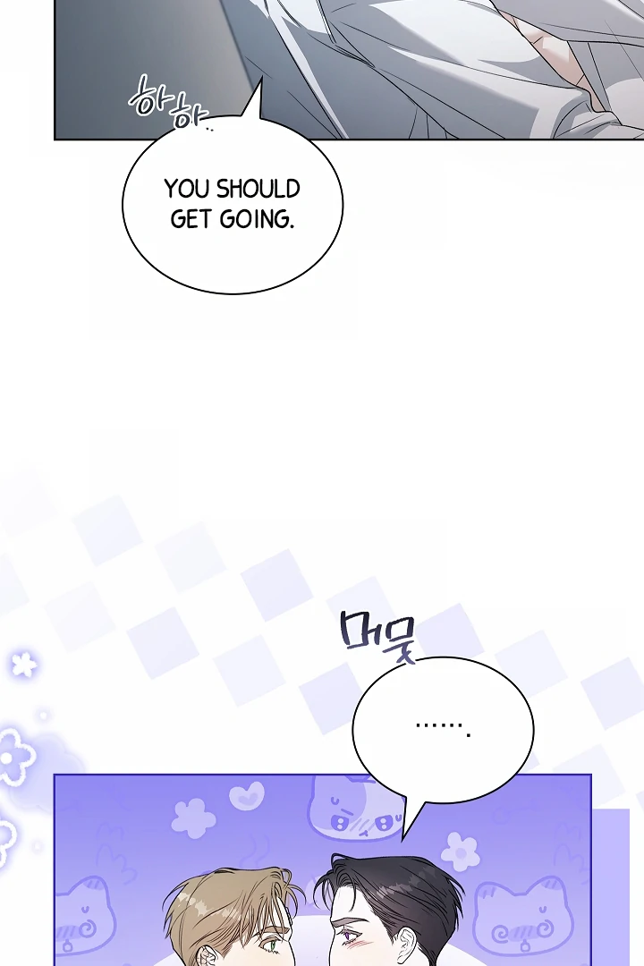 Read Kiss Me If You Can Manga Online