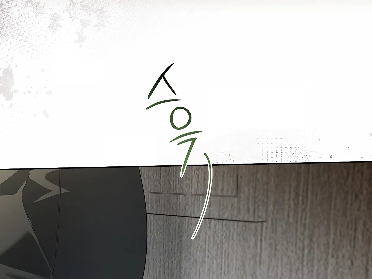 Read Kiss Me If You Can Manga Online