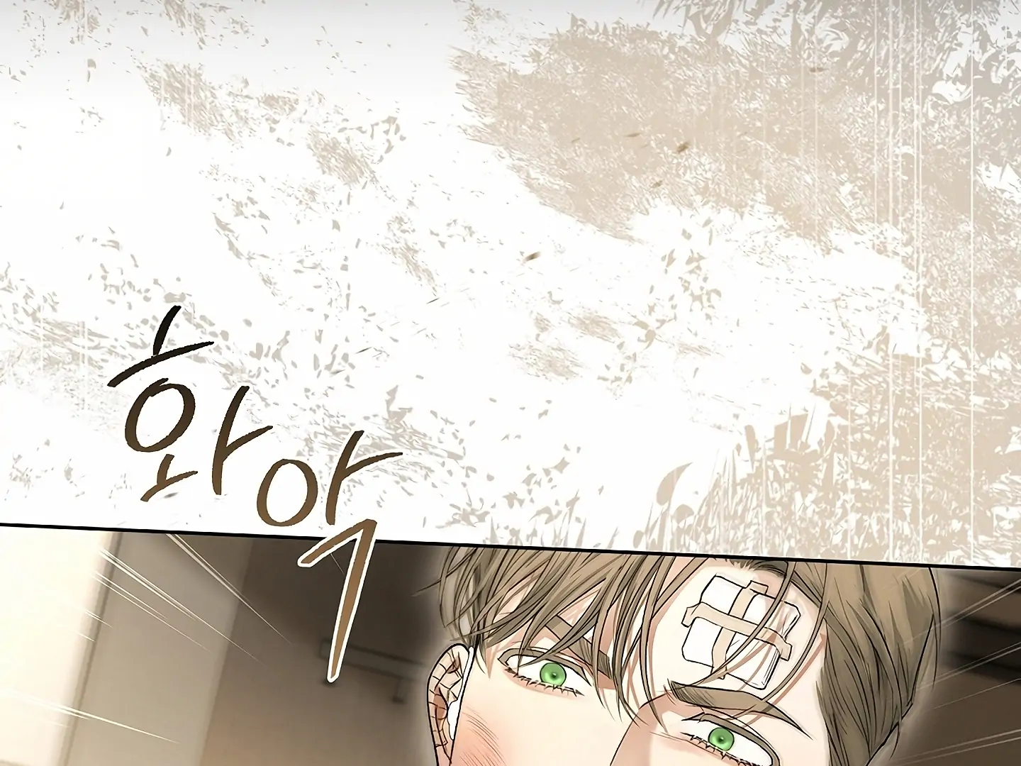 Read Kiss Me If You Can Manga Online