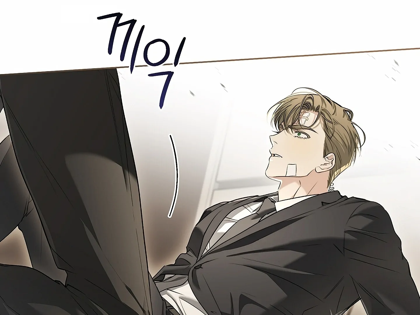 Read Kiss Me If You Can Manga Online
