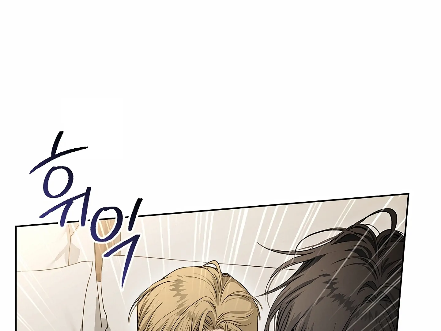 Read Kiss Me If You Can Manga Online