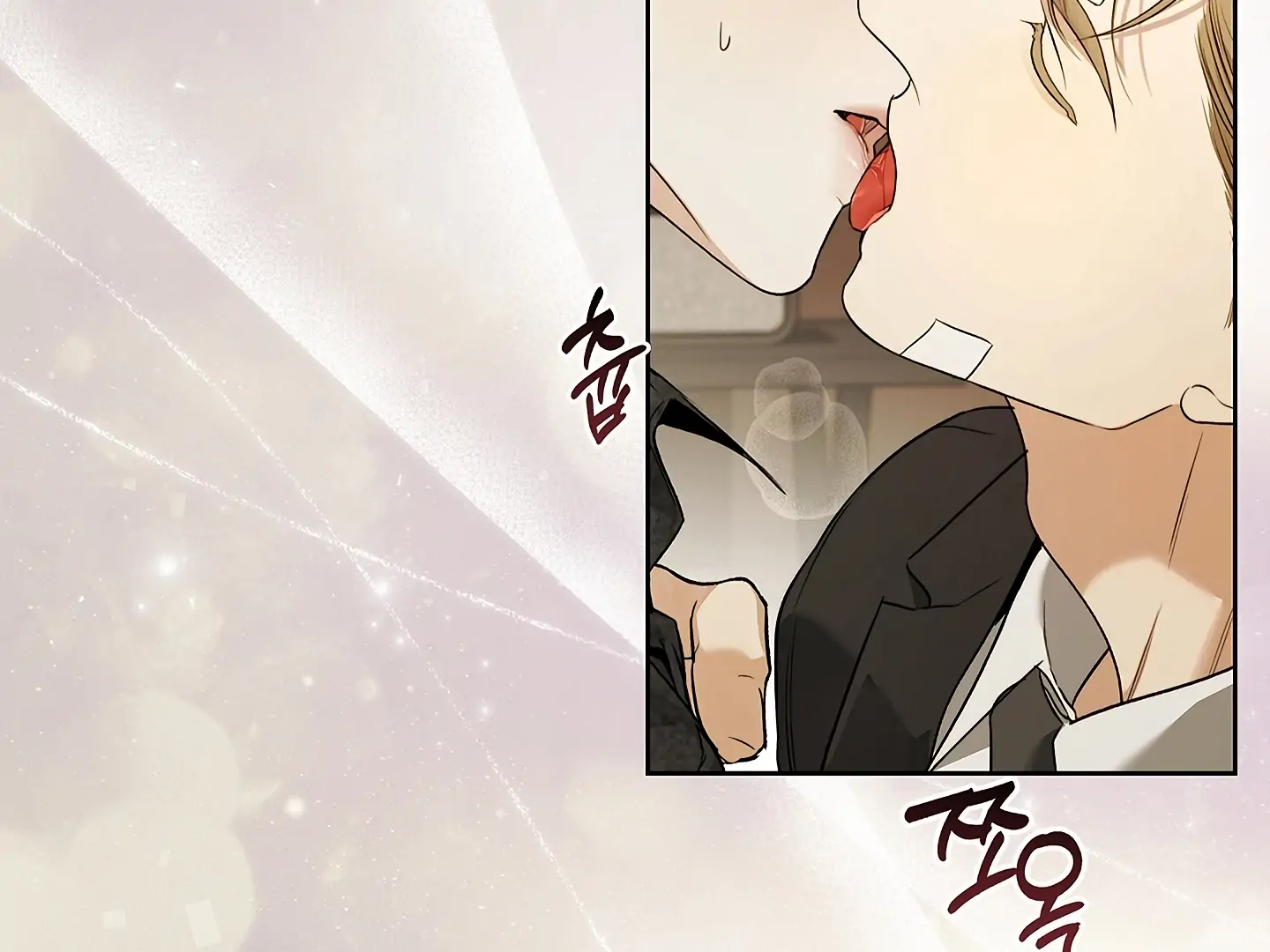 Read Kiss Me If You Can Manga Online