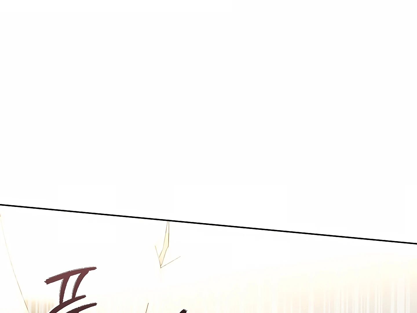 Read Kiss Me If You Can Manga Online