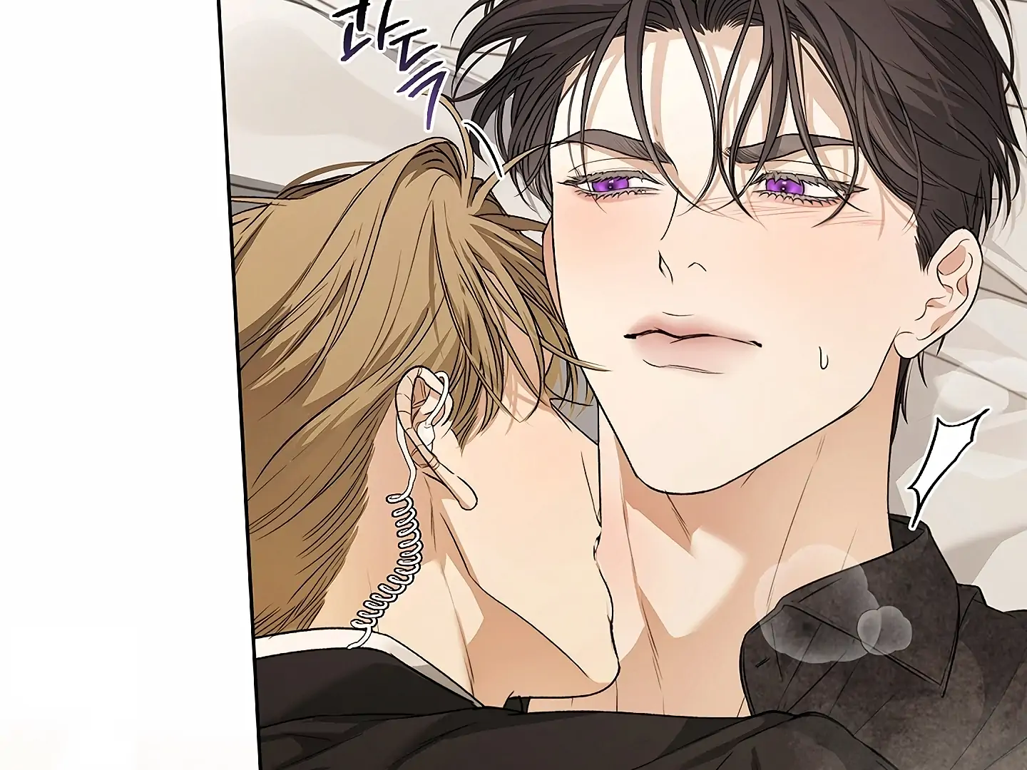 Read Kiss Me If You Can Manga Online
