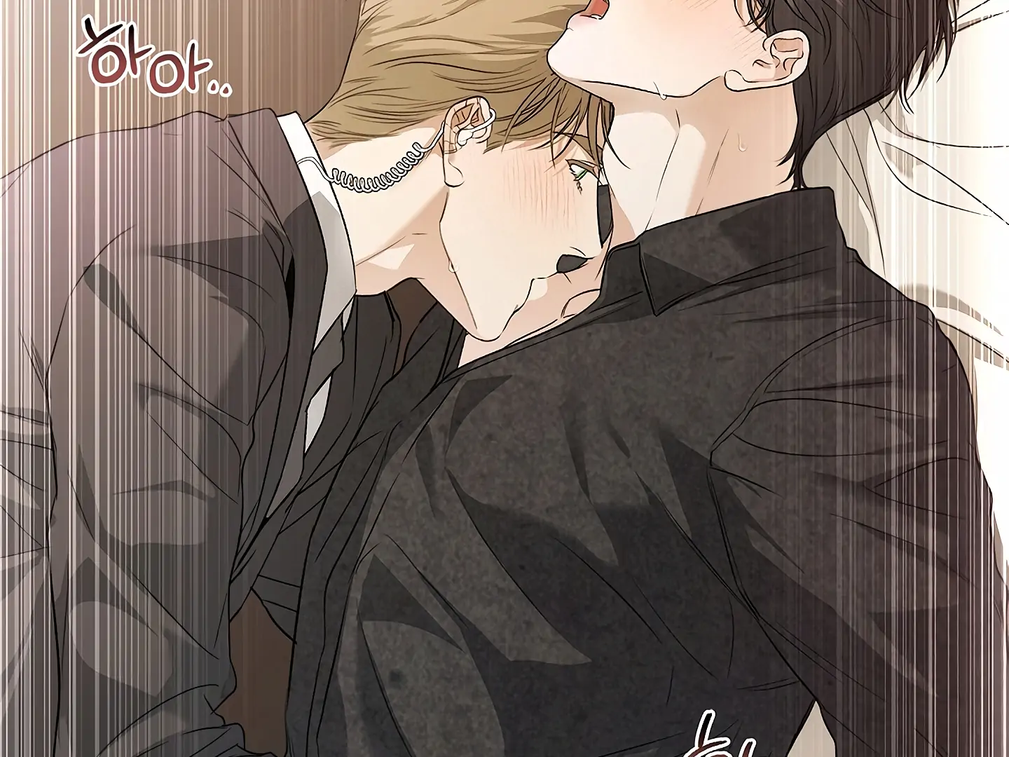 Read Kiss Me If You Can Manga Online