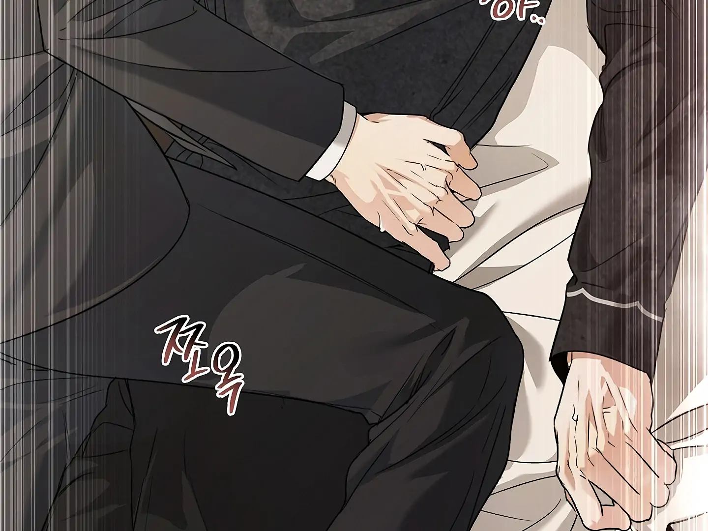 Read Kiss Me If You Can Manga Online