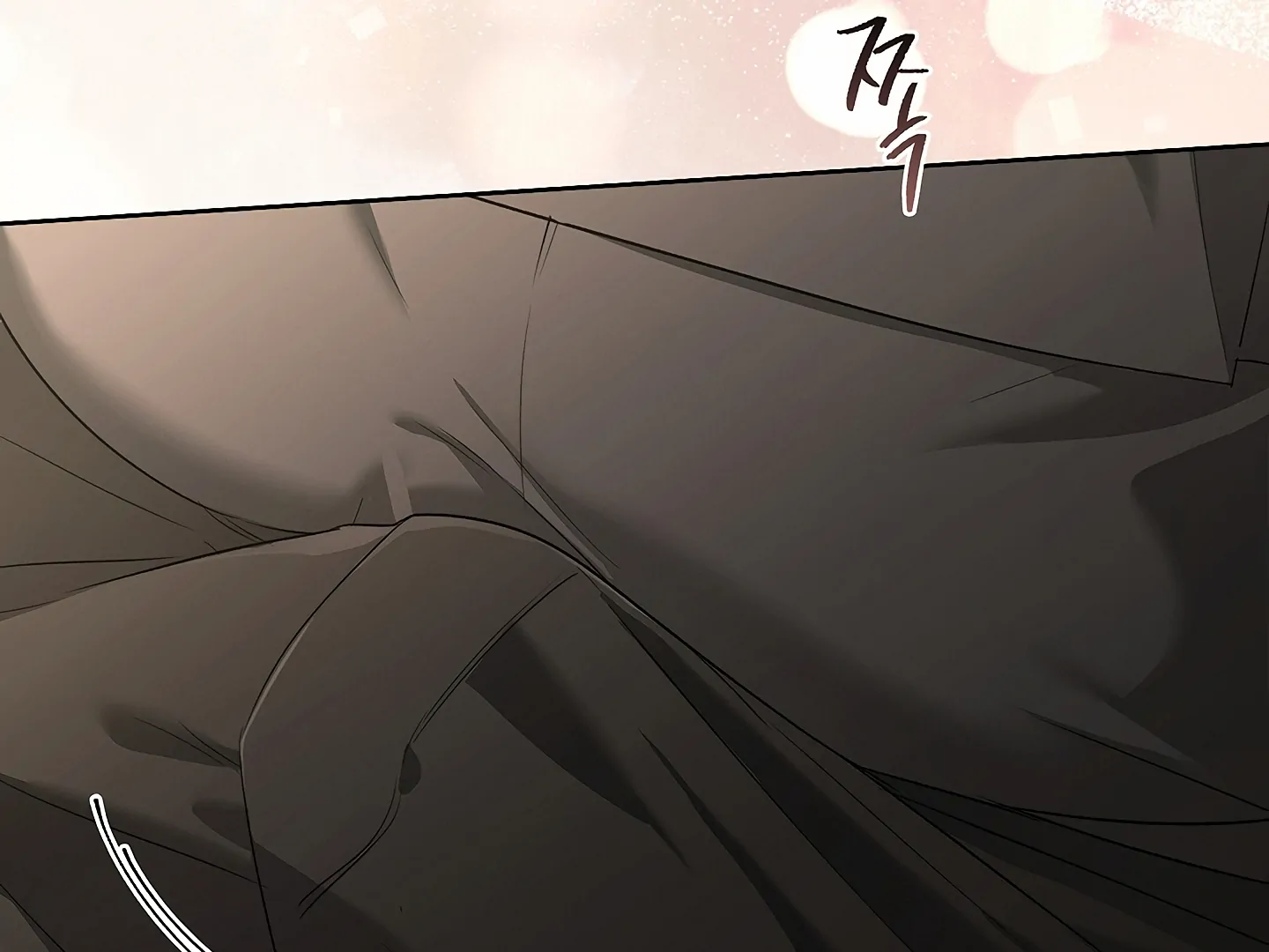 Read Kiss Me If You Can Manga Online