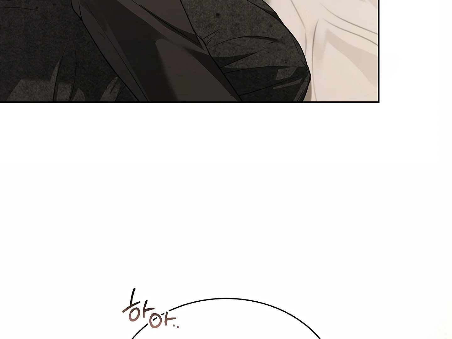 Read Kiss Me If You Can Manga Online