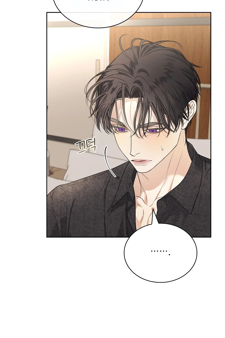 Read Kiss Me If You Can Manga Online