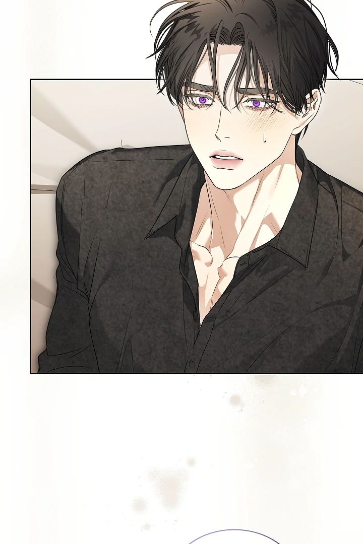 Read Kiss Me If You Can Manga Online