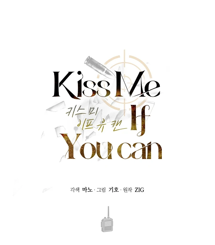 Read Kiss Me If You Can Manga Online