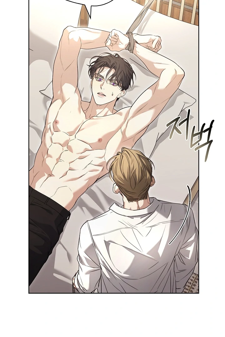 Read Kiss Me If You Can Manga Online