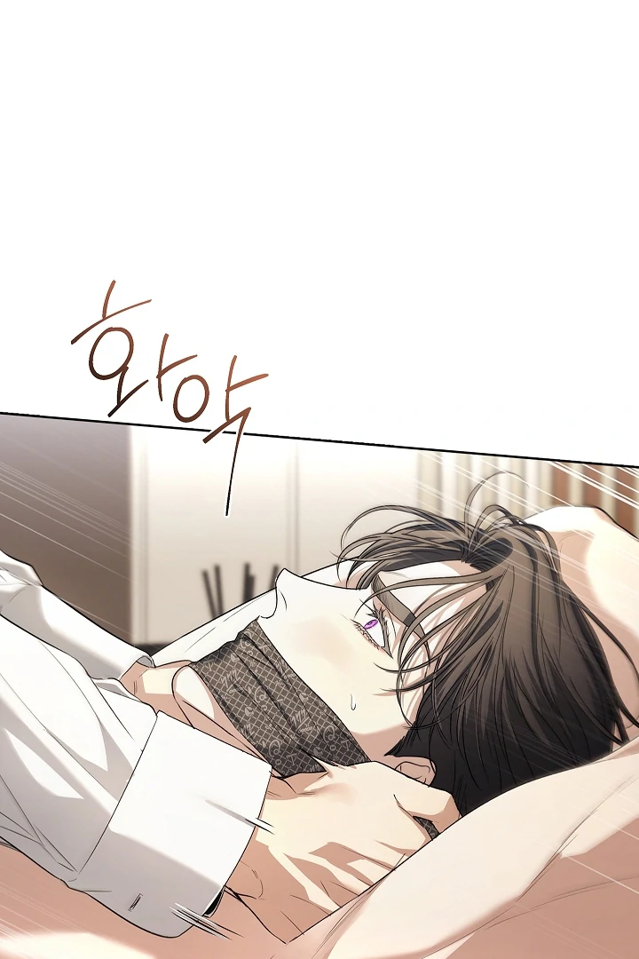 Read Kiss Me If You Can Manga Online