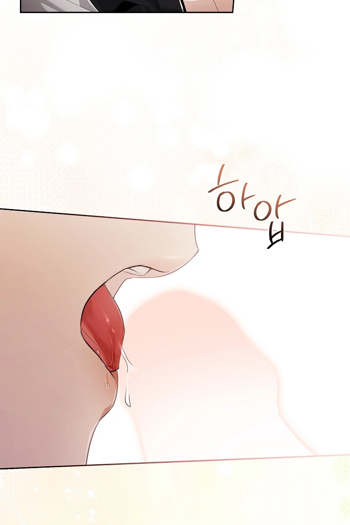 Read Kiss Me If You Can Manga Online