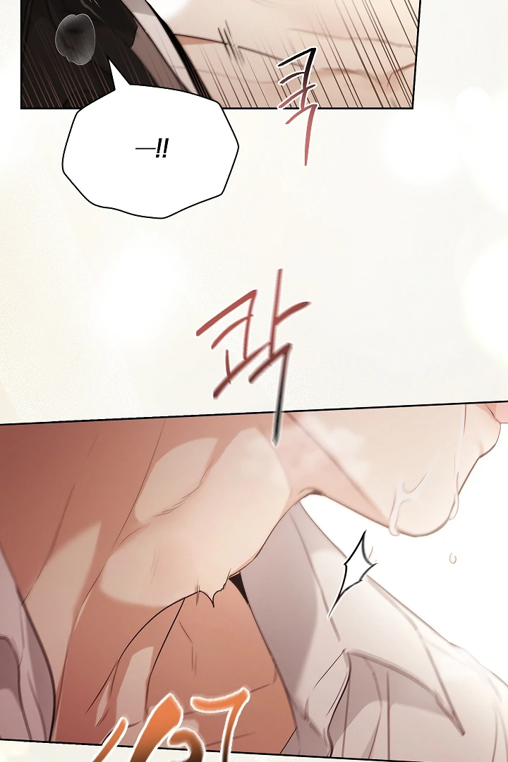 Read Kiss Me If You Can Manga Online