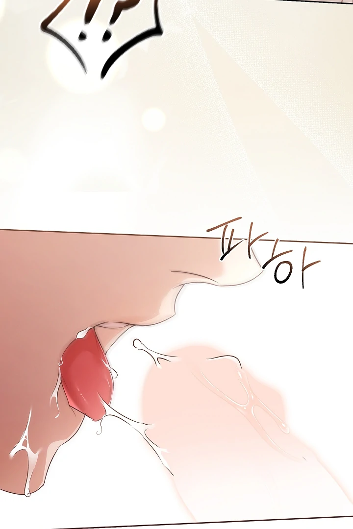 Read Kiss Me If You Can Manga Online