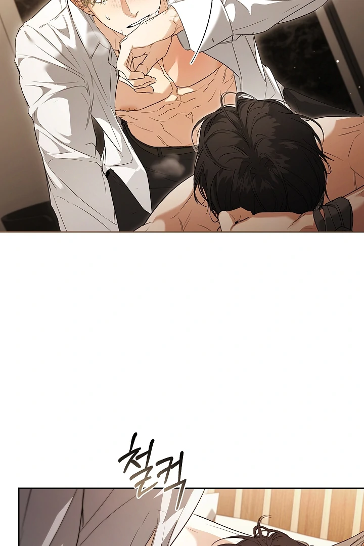 Read Kiss Me If You Can Manga Online