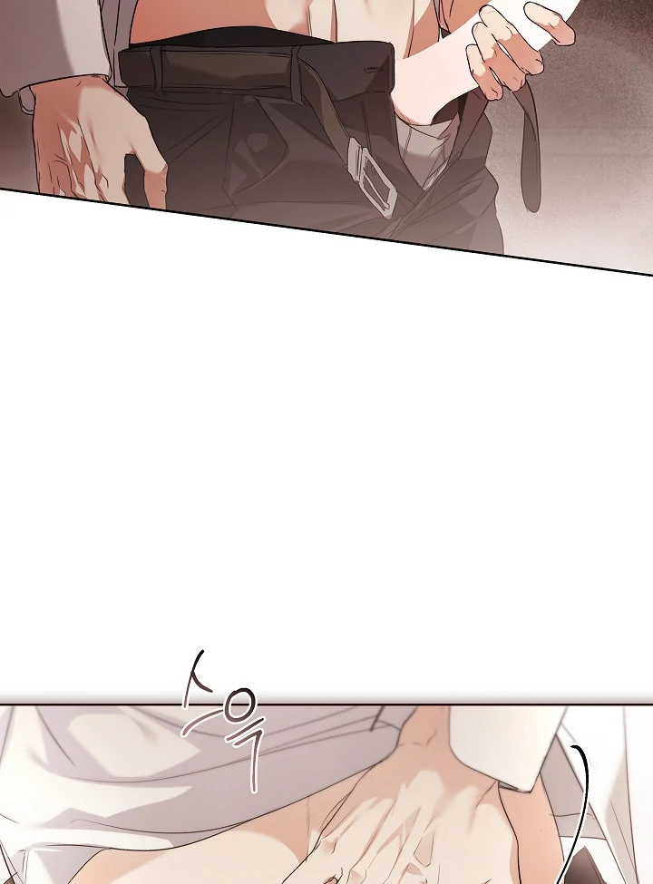 Read Kiss Me If You Can Manga Online