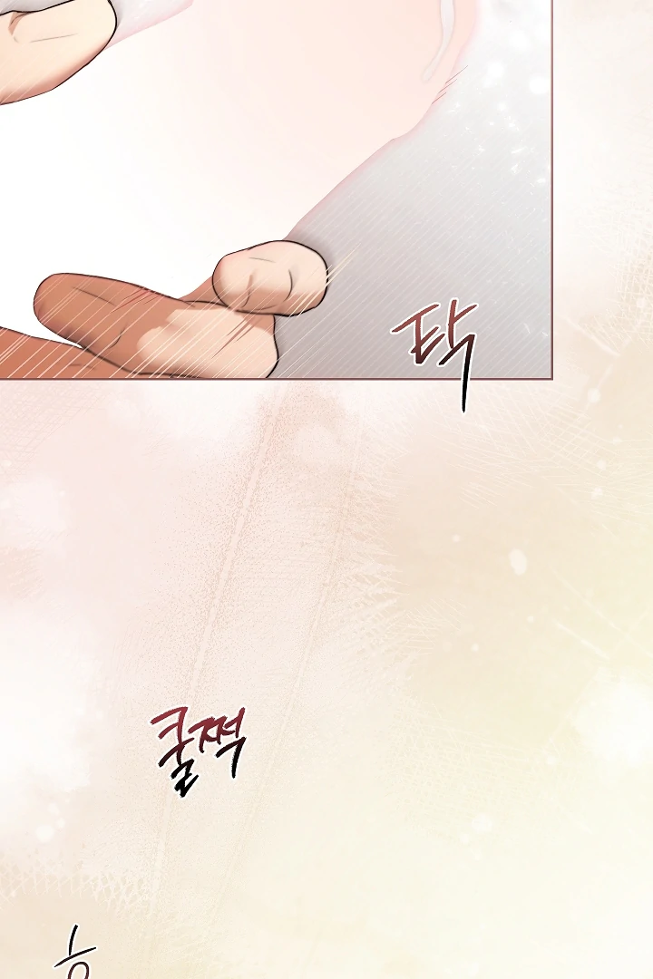 Read Kiss Me If You Can Manga Online