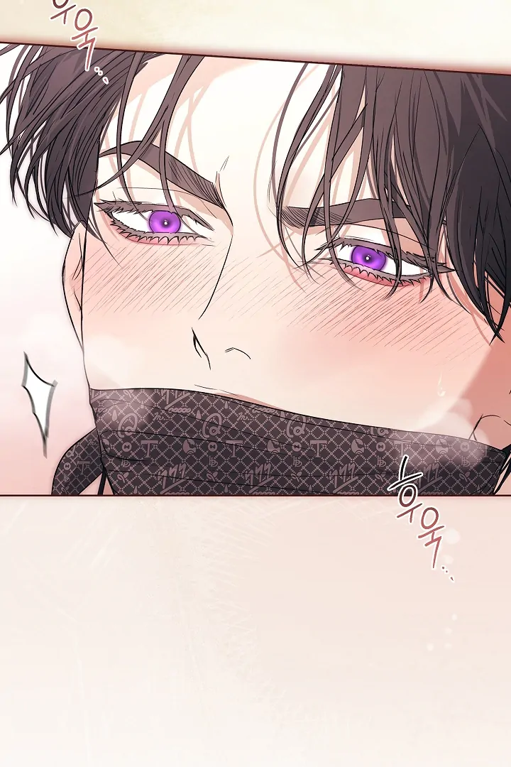 Read Kiss Me If You Can Manga Online