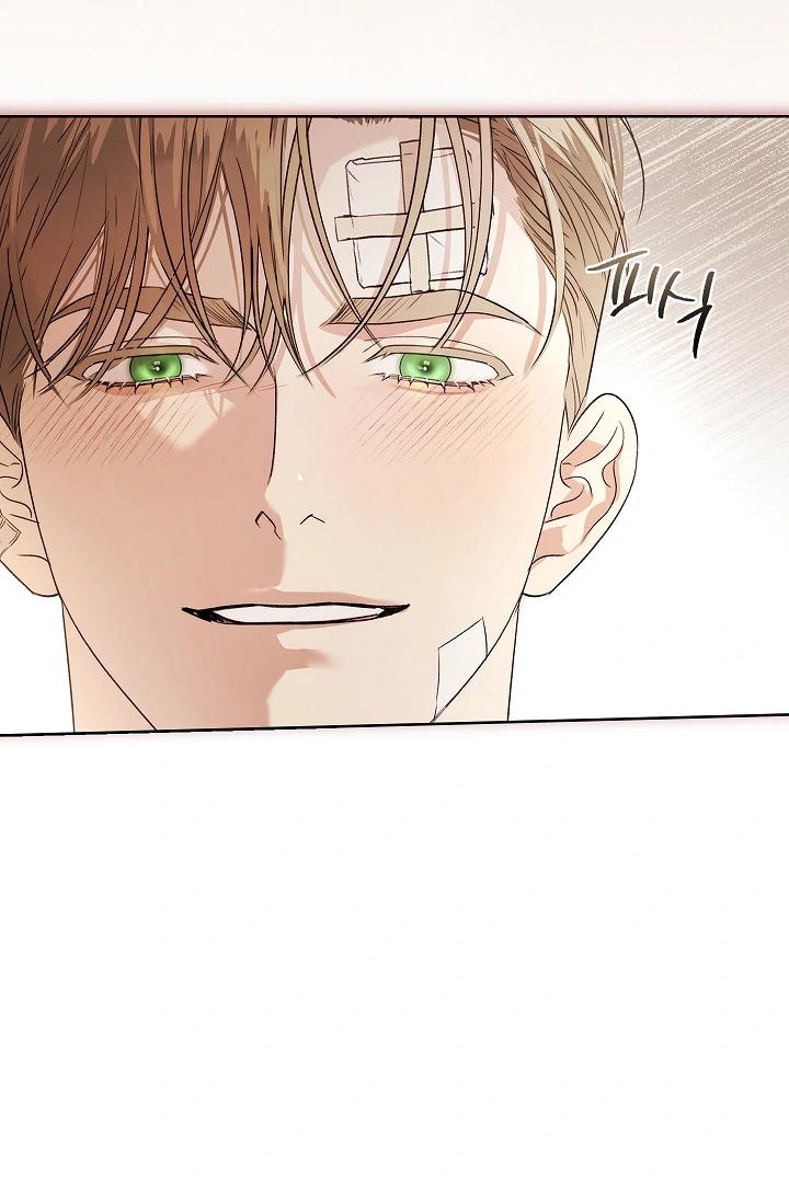 Read Kiss Me If You Can Manga Online