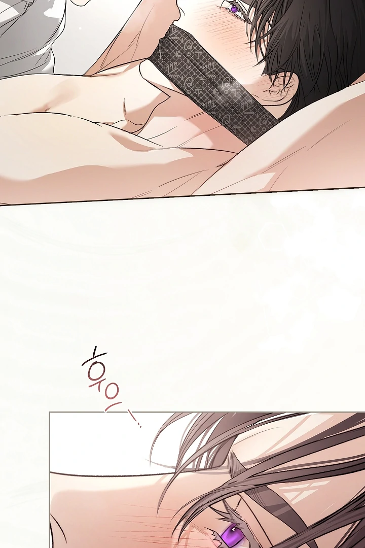 Read Kiss Me If You Can Manga Online