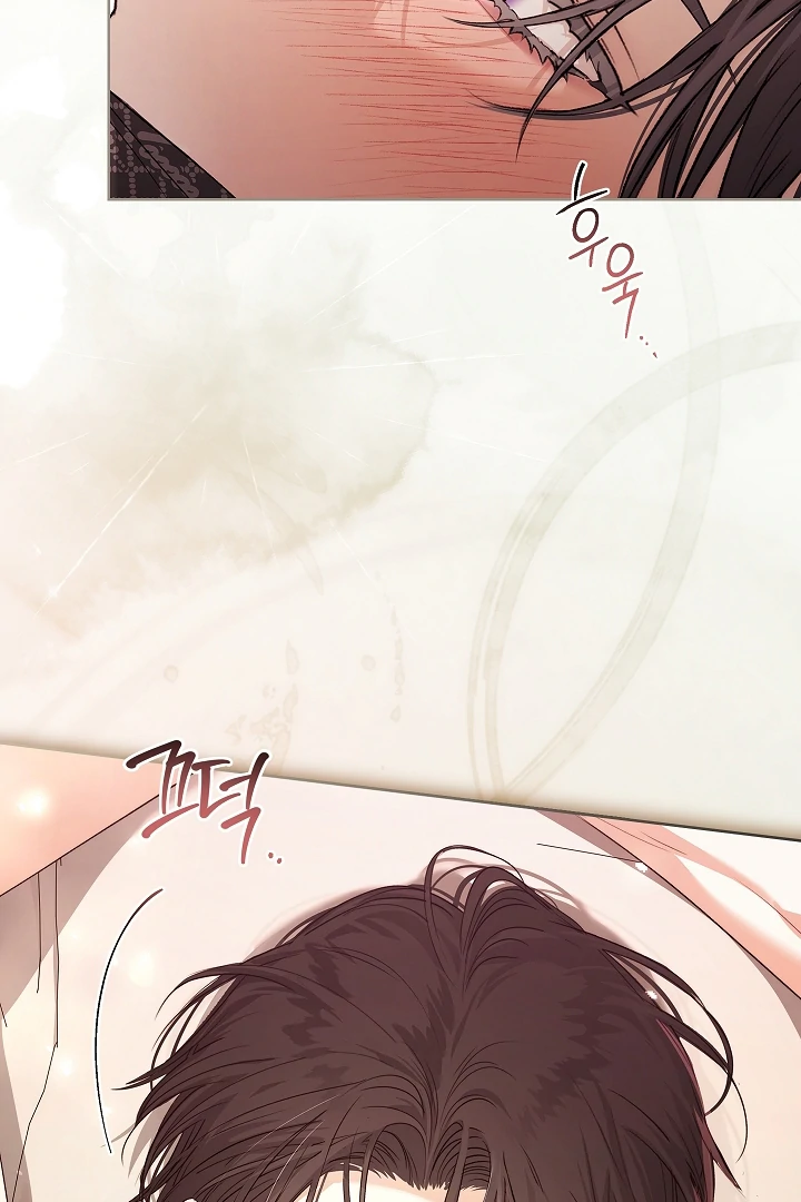 Read Kiss Me If You Can Manga Online