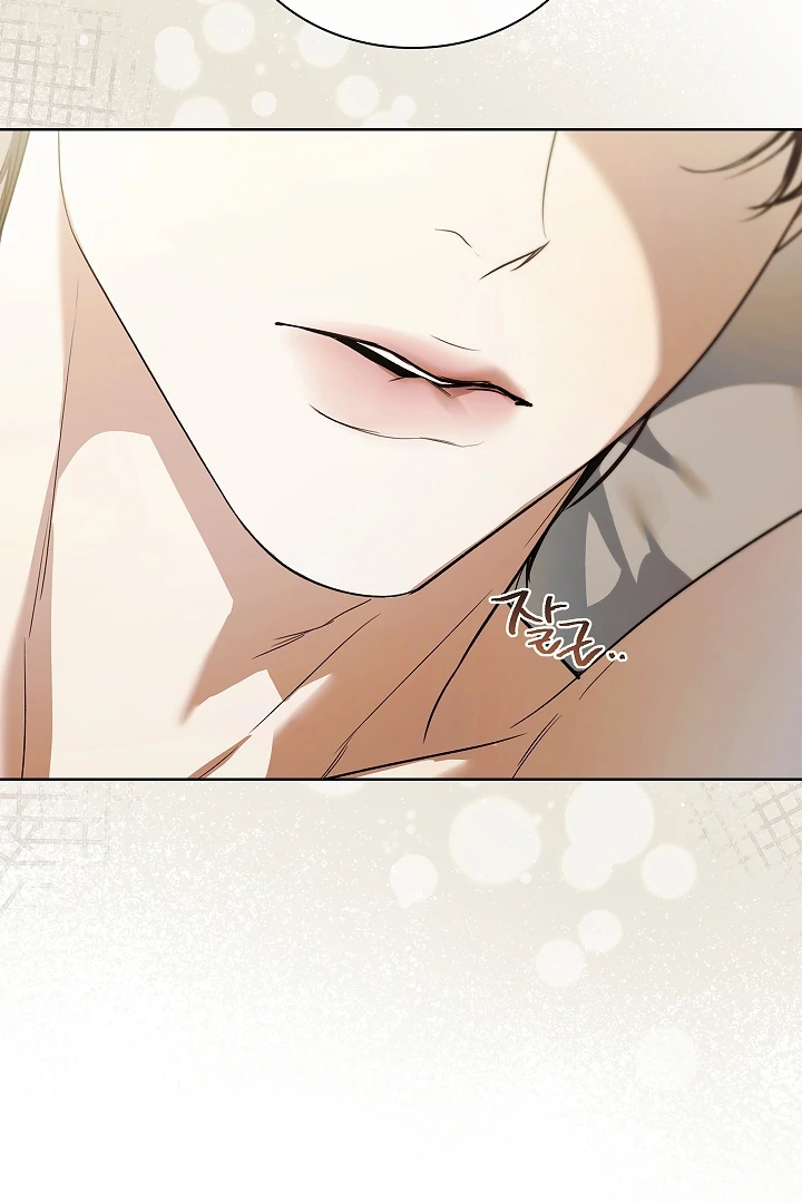 Read Kiss Me If You Can Manga Online