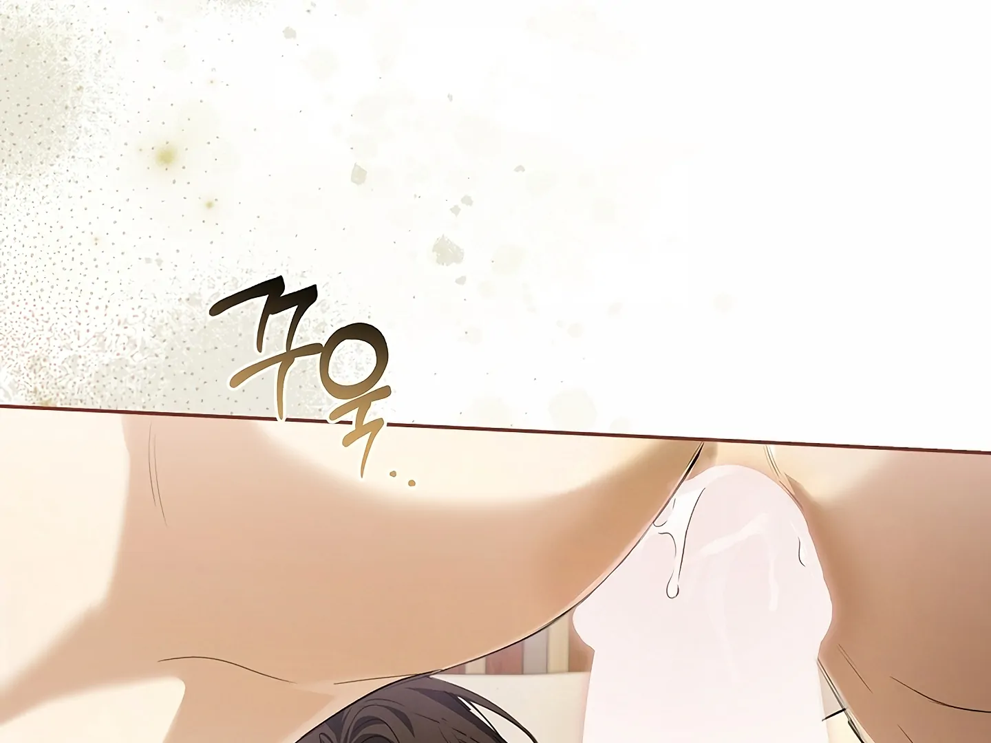 Read Kiss Me If You Can Manga Online