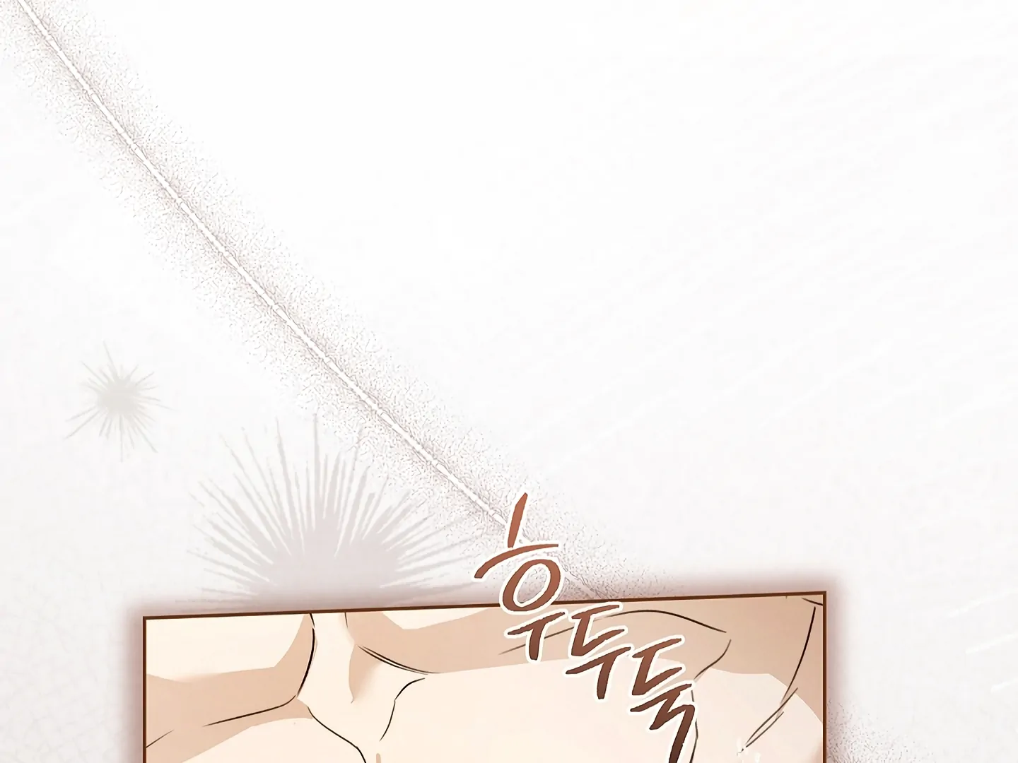 Read Kiss Me If You Can Manga Online