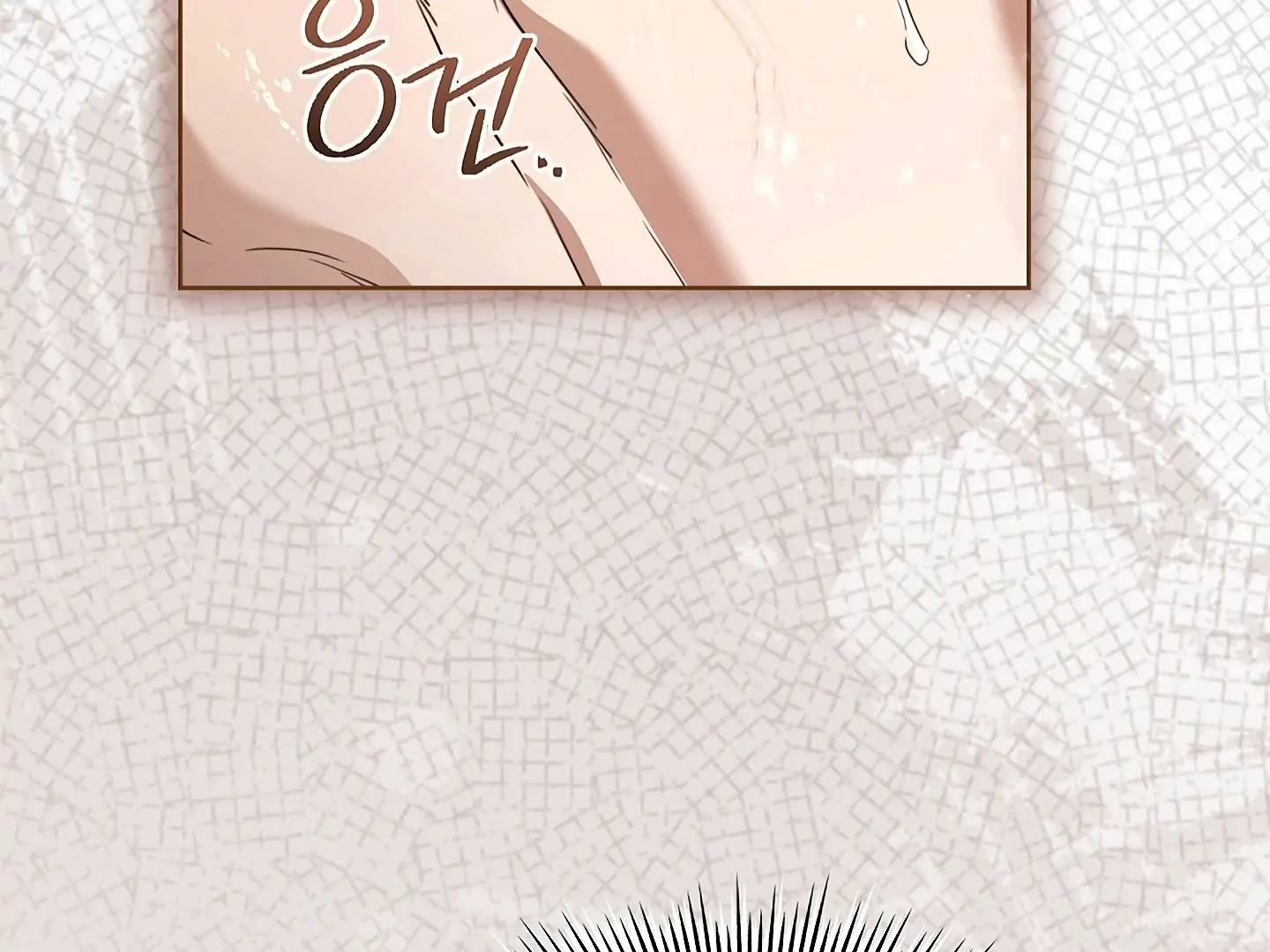 Read Kiss Me If You Can Manga Online