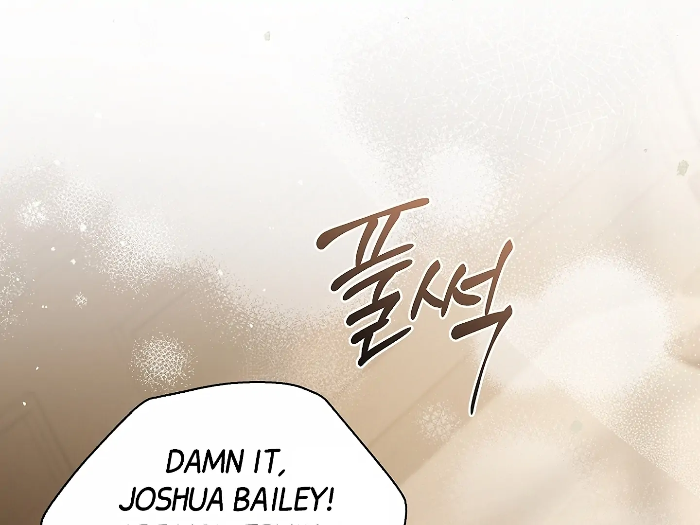 Read Kiss Me If You Can Manga Online