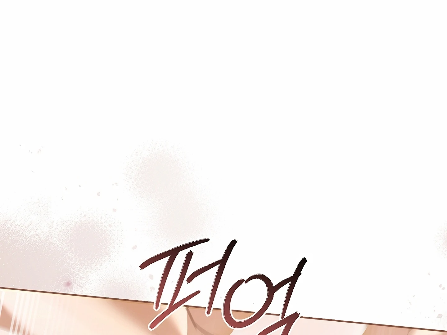 Read Kiss Me If You Can Manga Online