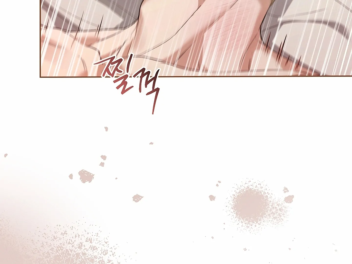 Read Kiss Me If You Can Manga Online