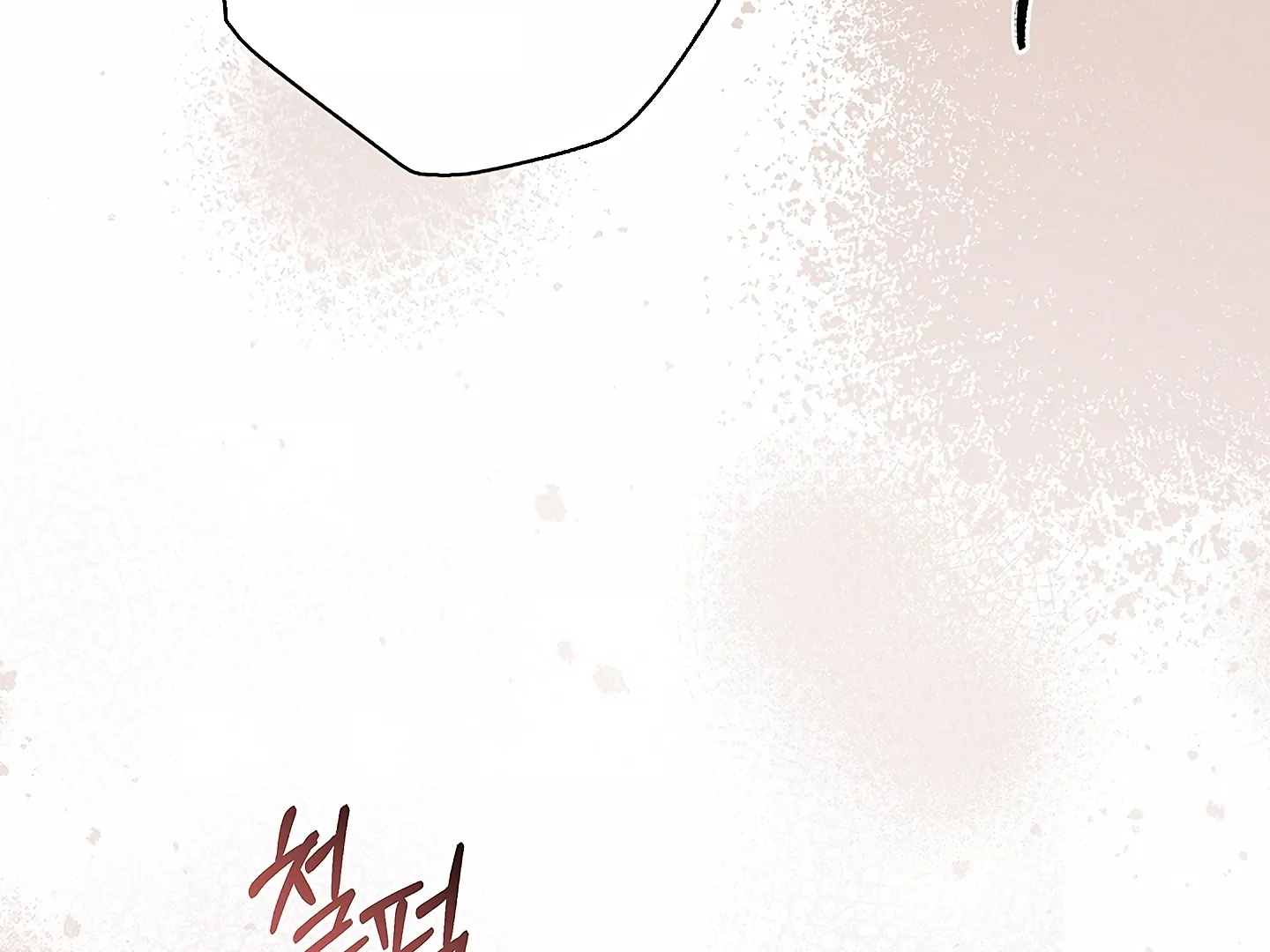 Read Kiss Me If You Can Manga Online